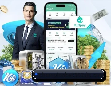 冠军体育 APP